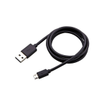 USB to Micro USB Data Cable